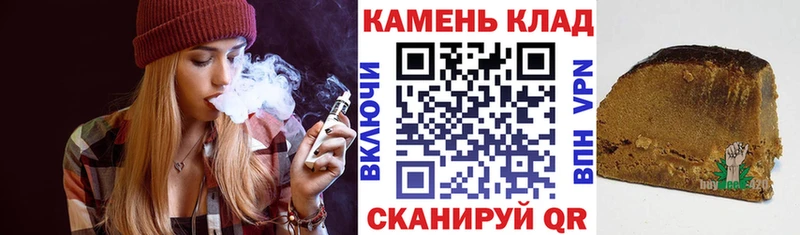 Виды наркотиков купить Воронеж ГАШИШ Бошки Шишки Кокаин А ПВП Мефедрон