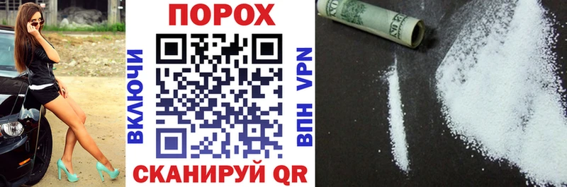 Amphetamine Premium Воронеж
