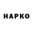 ТГК концентрат RegVal