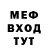 ГАШИШ Изолятор CHERNOTA ROKY