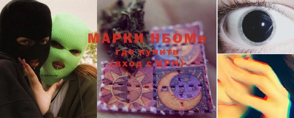 каннабис Чегем