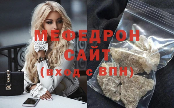 кокаин перу Зеленодольск