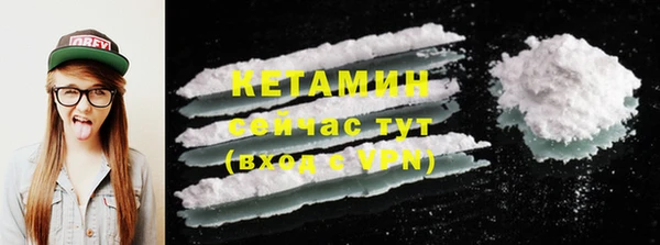 mdpv Зерноград