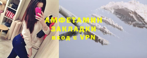 каннабис Чегем