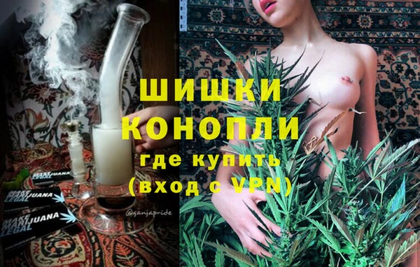 гидропоника Чердынь