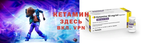 mdpv Зерноград