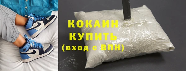 гидропоника Чердынь
