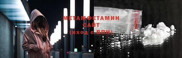 хмурый Зеленокумск