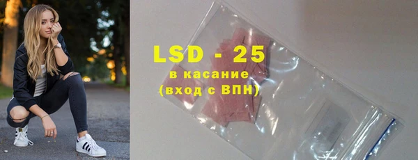 каннабис Чегем