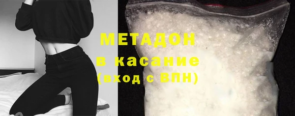 хмурый Зеленокумск