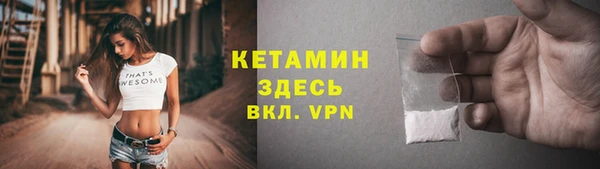 гидропоника Чердынь