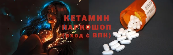 кокаин перу Зеленодольск