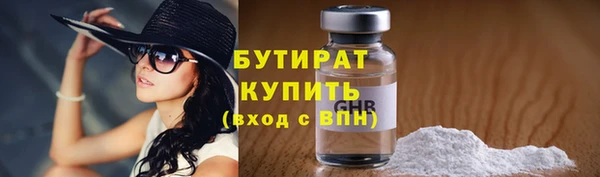 mdpv Зерноград