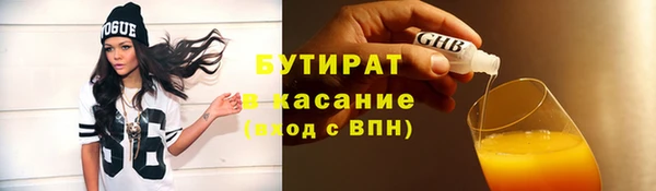 mdpv Зерноград