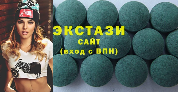 mdpv Зерноград