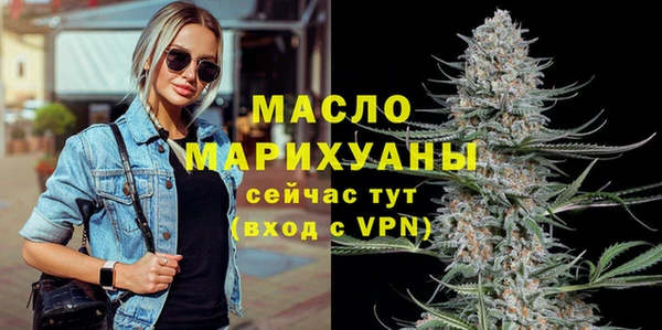 кокаин перу Зеленодольск