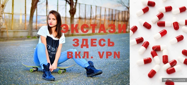гидропоника Чердынь