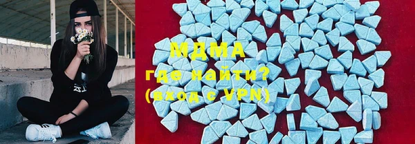 mdpv Зерноград