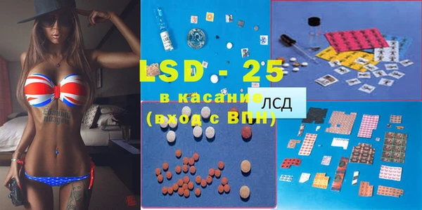 кокаин перу Зеленодольск