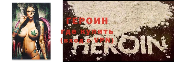 хмурый Зеленокумск