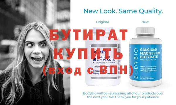 mdpv Зерноград