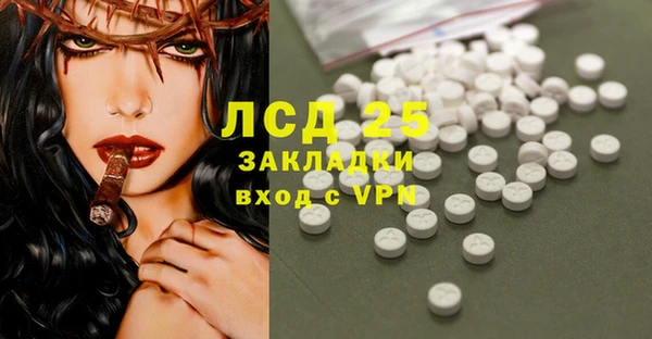 каннабис Чегем