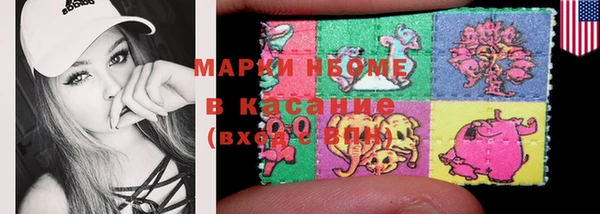эйфоретик Чекалин