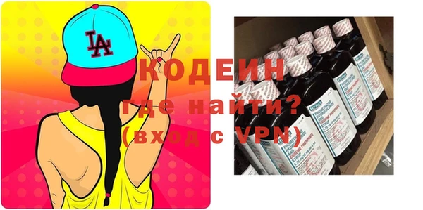 хмурый Зеленокумск