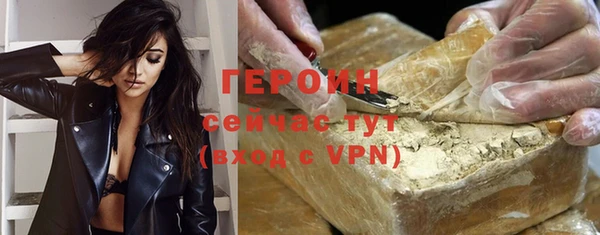 mdpv Зерноград