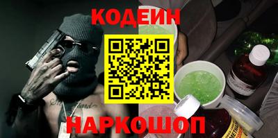кокаин колумбия Гусиноозёрск