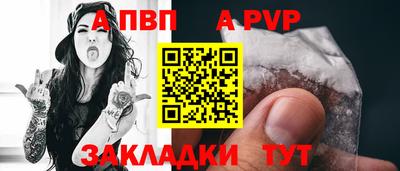 кокаин колумбия Гусиноозёрск