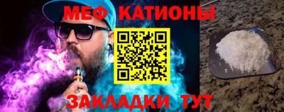 героин Апрелевка