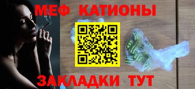 MDMA Гусев