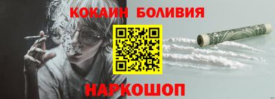 mdma Берёзовский