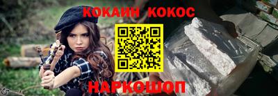 героин Апрелевка