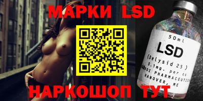 кокаин колумбия Гусиноозёрск