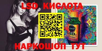 героин Апрелевка