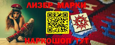 героин Апрелевка