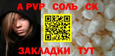кокаин колумбия Гусиноозёрск