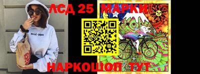 каннабис Балаково