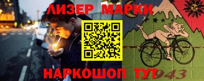 кокаин колумбия Гусиноозёрск