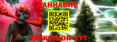 кокаин колумбия Гусиноозёрск