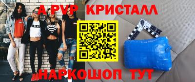 кокаин колумбия Гусиноозёрск