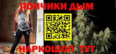 MDMA Гусев