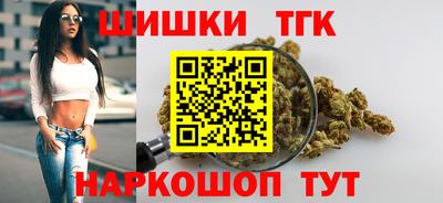 MDMA Гусев