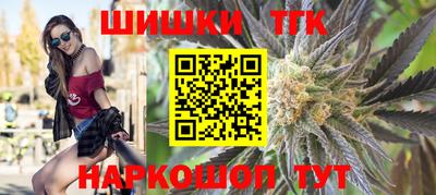 MDMA Гусев
