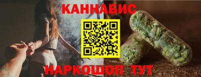 кокаин колумбия Гусиноозёрск