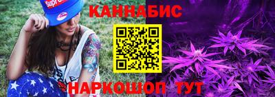 MDMA Гусев