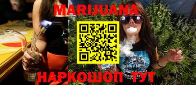 кокс Апшеронск