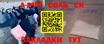 MDMA Гусев